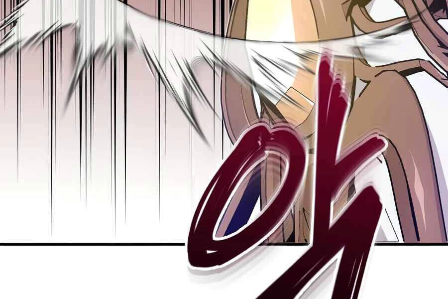 Sự Thức Tỉnh Của Hắc Ma Pháp Sư Sau 66666 Năm Chapter 26 - Trang 4