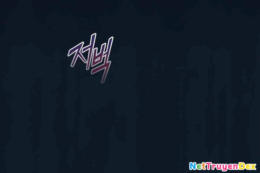 Sự Thức Tỉnh Của Hắc Ma Pháp Sư Sau 66666 Năm Chapter 26.5 - Trang 2