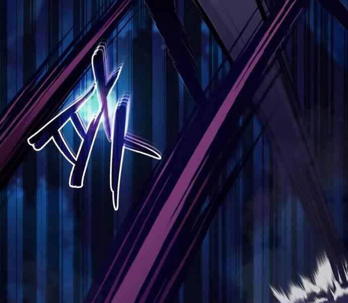 Sự Thức Tỉnh Của Hắc Ma Pháp Sư Sau 66666 Năm Chapter 27 - Trang 4