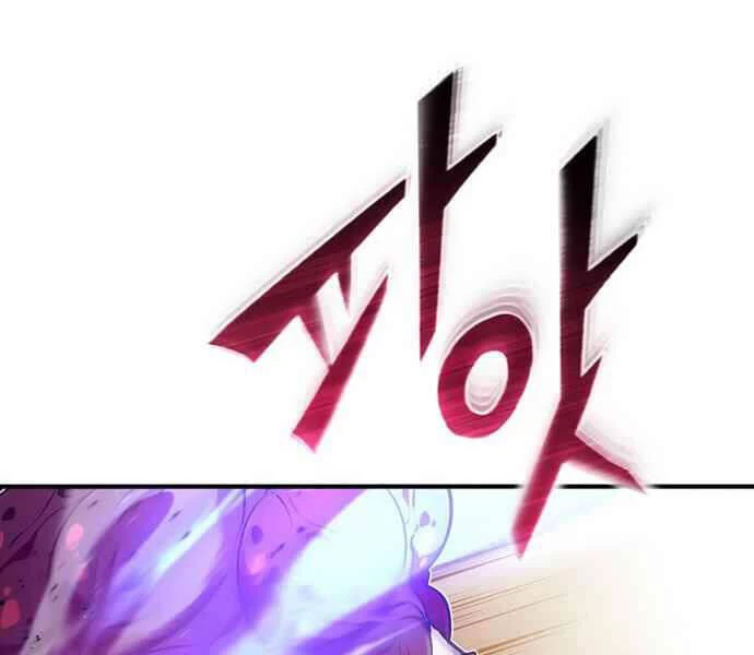 Sự Thức Tỉnh Của Hắc Ma Pháp Sư Sau 66666 Năm Chapter 27 - Trang 4