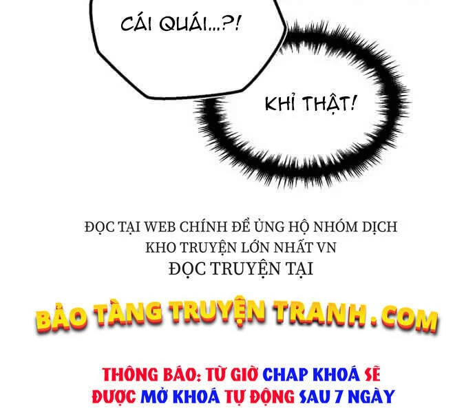 Sự Thức Tỉnh Của Hắc Ma Pháp Sư Sau 66666 Năm Chapter 27 - Trang 4