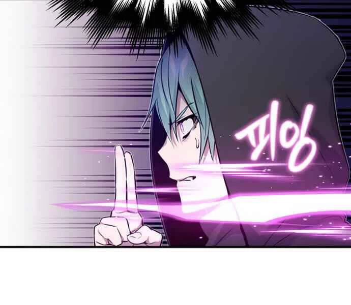 Sự Thức Tỉnh Của Hắc Ma Pháp Sư Sau 66666 Năm Chapter 27 - Trang 4