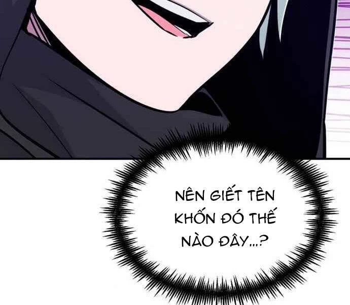 Sự Thức Tỉnh Của Hắc Ma Pháp Sư Sau 66666 Năm Chapter 27 - Trang 4