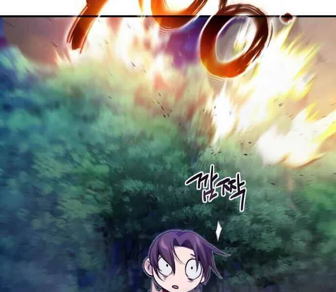 Sự Thức Tỉnh Của Hắc Ma Pháp Sư Sau 66666 Năm Chapter 27 - Trang 4