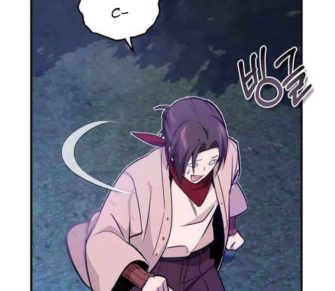 Sự Thức Tỉnh Của Hắc Ma Pháp Sư Sau 66666 Năm Chapter 27 - Trang 4