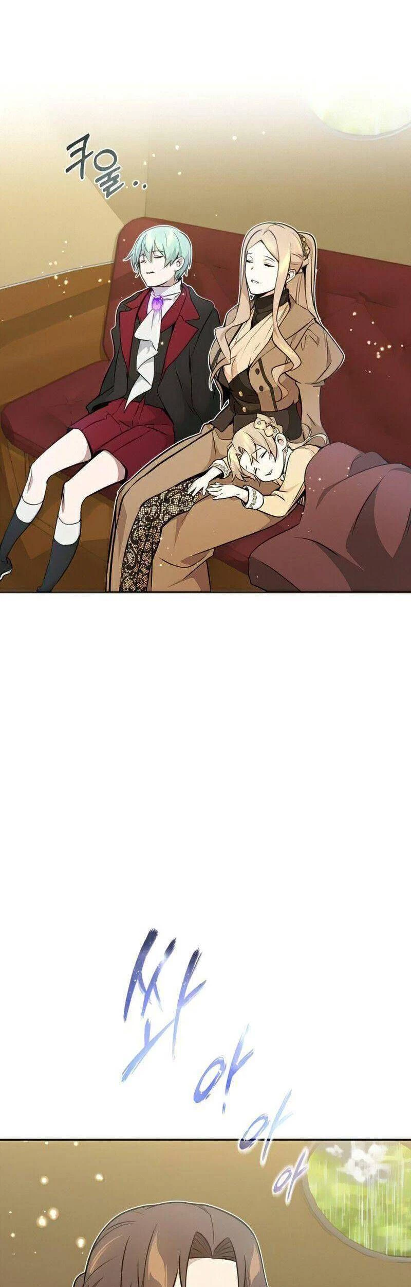 Sự Thức Tỉnh Của Hắc Ma Pháp Sư Sau 66666 Năm Chapter 32 - Trang 4