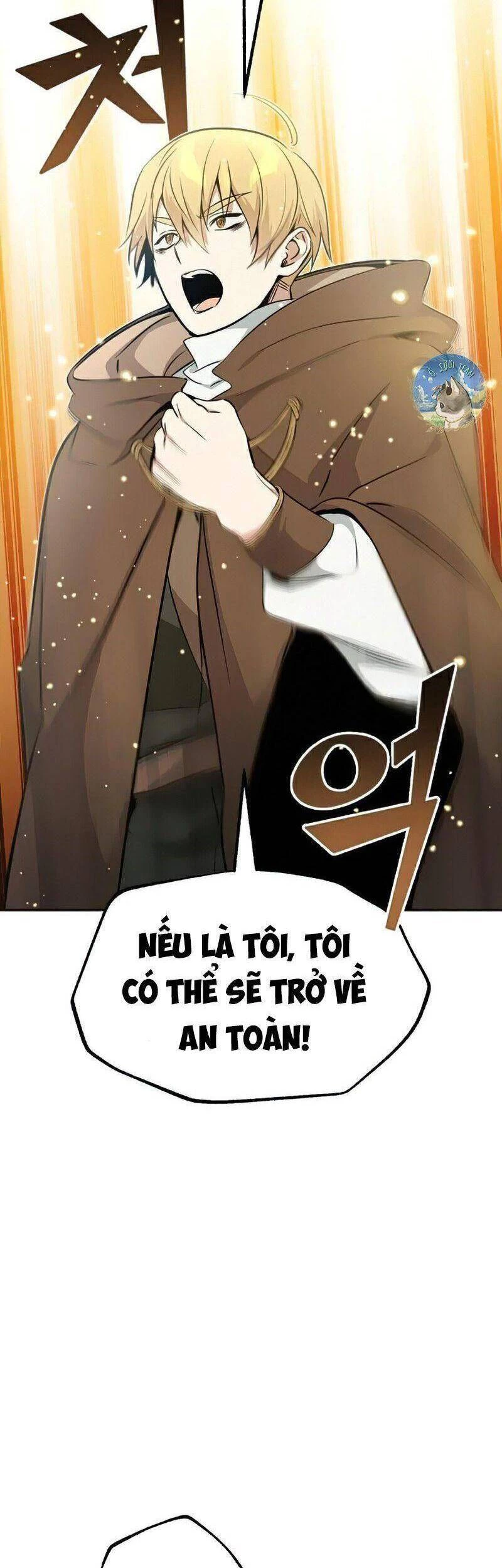 Sự Thức Tỉnh Của Hắc Ma Pháp Sư Sau 66666 Năm Chapter 32 - Trang 4