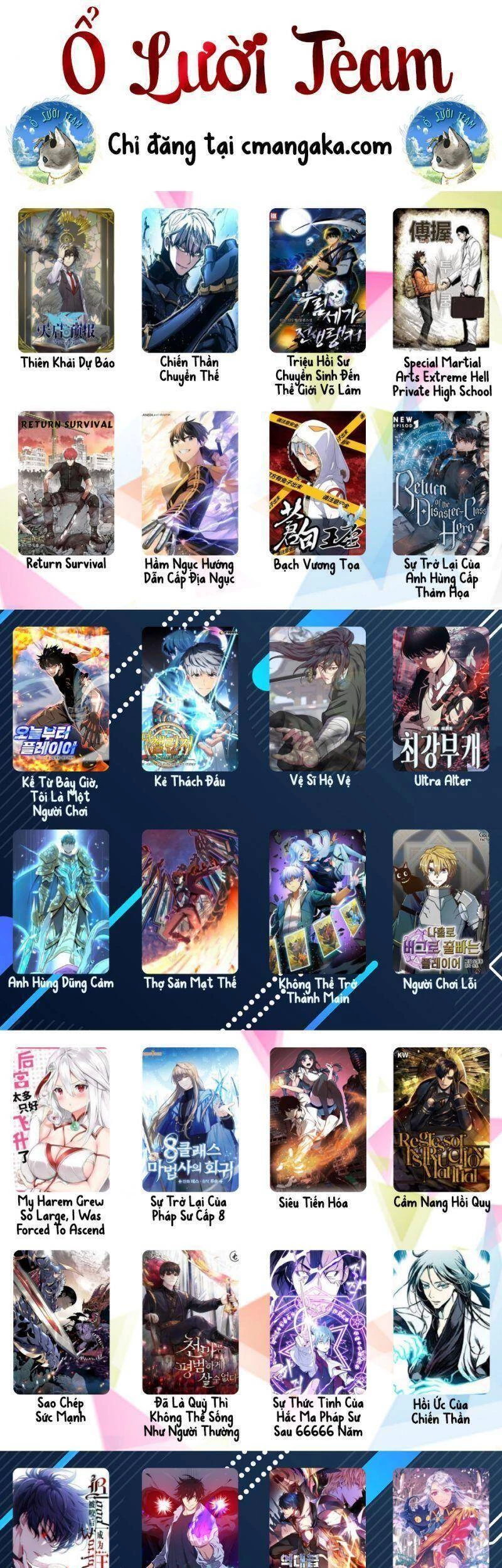 Sự Thức Tỉnh Của Hắc Ma Pháp Sư Sau 66666 Năm Chapter 32 - Trang 4