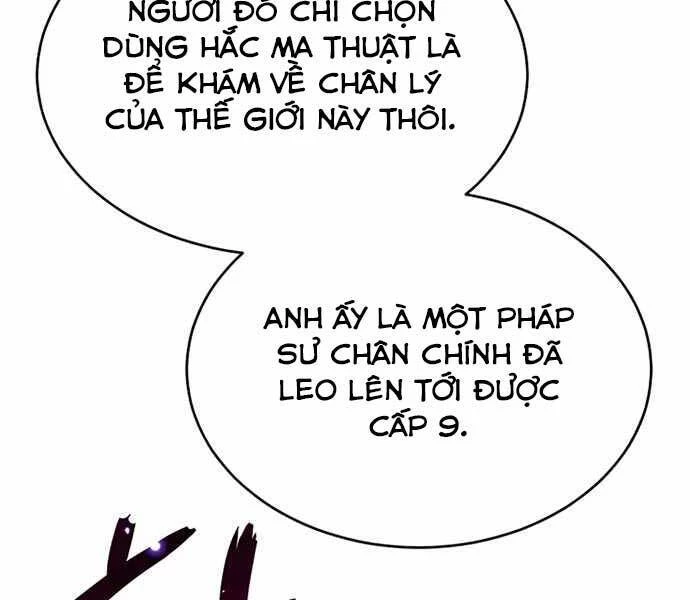 Sự Thức Tỉnh Của Hắc Ma Pháp Sư Sau 66666 Năm Chapter 33 - Trang 4