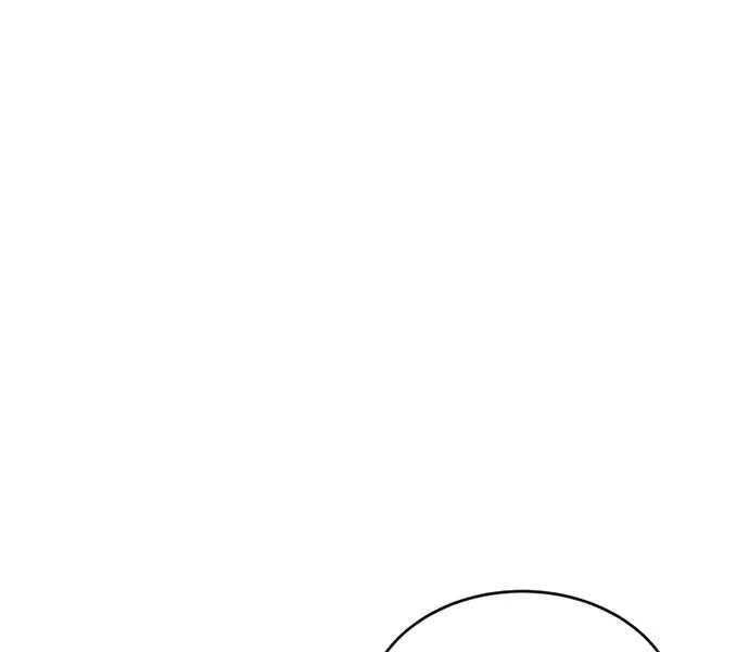 Sự Thức Tỉnh Của Hắc Ma Pháp Sư Sau 66666 Năm Chapter 34 - Trang 4