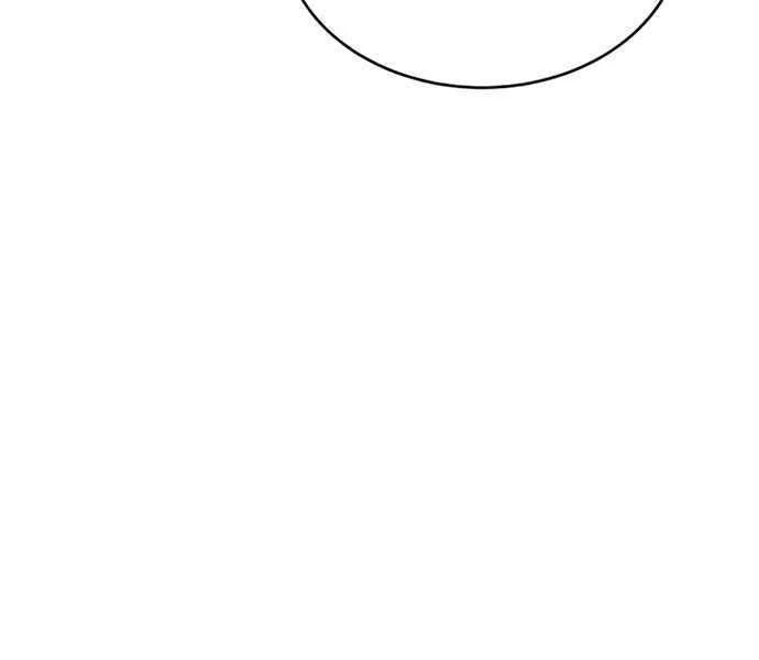 Sự Thức Tỉnh Của Hắc Ma Pháp Sư Sau 66666 Năm Chapter 34 - Trang 4