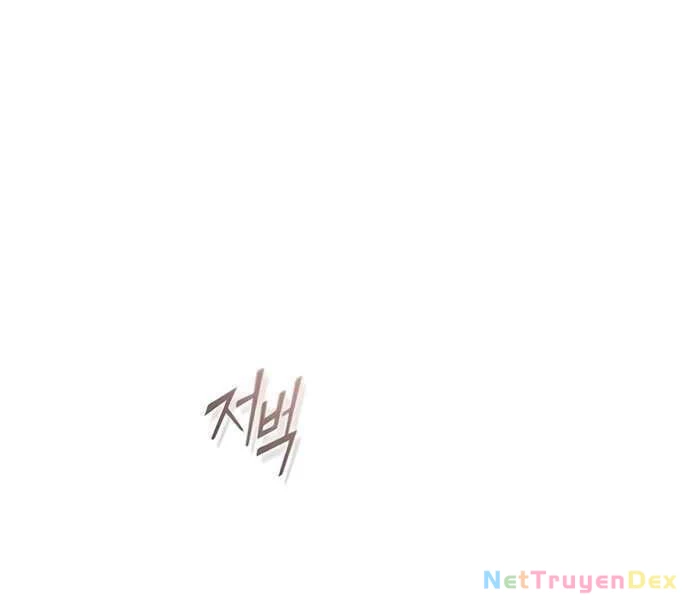 Sự Thức Tỉnh Của Hắc Ma Pháp Sư Sau 66666 Năm Chapter 34 - Trang 4