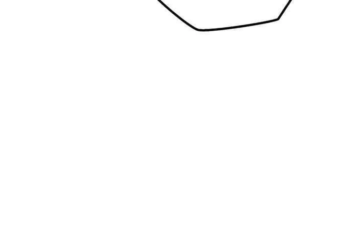 Sự Thức Tỉnh Của Hắc Ma Pháp Sư Sau 66666 Năm Chapter 34 - Trang 4