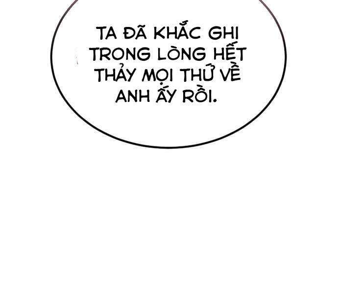 Sự Thức Tỉnh Của Hắc Ma Pháp Sư Sau 66666 Năm Chapter 34 - Trang 4