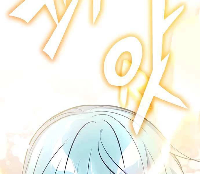 Sự Thức Tỉnh Của Hắc Ma Pháp Sư Sau 66666 Năm Chapter 34 - Trang 4