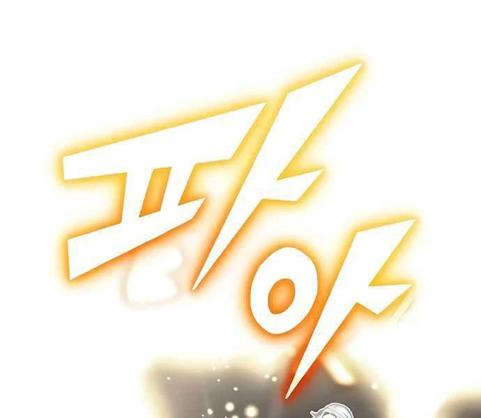 Sự Thức Tỉnh Của Hắc Ma Pháp Sư Sau 66666 Năm Chapter 34 - Trang 4