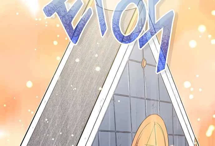 Sự Thức Tỉnh Của Hắc Ma Pháp Sư Sau 66666 Năm Chapter 34 - Trang 4