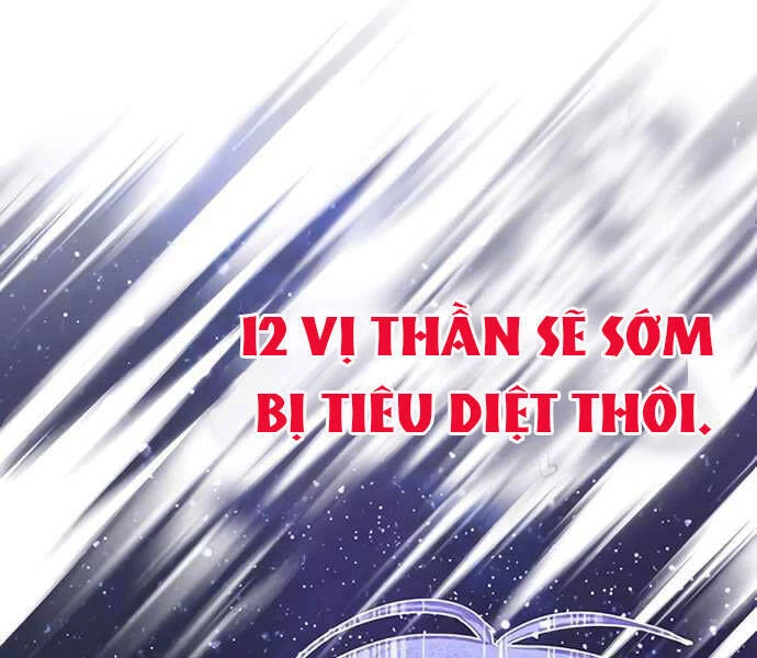 Sự Thức Tỉnh Của Hắc Ma Pháp Sư Sau 66666 Năm Chapter 34 - Trang 4