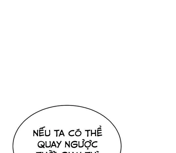 Sự Thức Tỉnh Của Hắc Ma Pháp Sư Sau 66666 Năm Chapter 34 - Trang 4