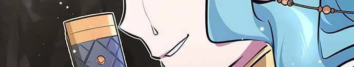 Sự Thức Tỉnh Của Hắc Ma Pháp Sư Sau 66666 Năm Chapter 34 - Trang 4