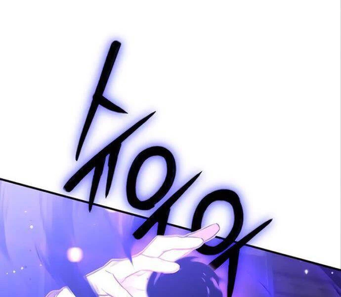 Sự Thức Tỉnh Của Hắc Ma Pháp Sư Sau 66666 Năm Chapter 39 - Trang 4