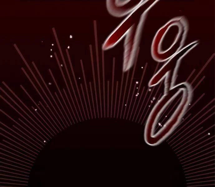 Sự Thức Tỉnh Của Hắc Ma Pháp Sư Sau 66666 Năm Chapter 39 - Trang 4