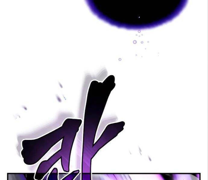 Sự Thức Tỉnh Của Hắc Ma Pháp Sư Sau 66666 Năm Chapter 39 - Trang 4