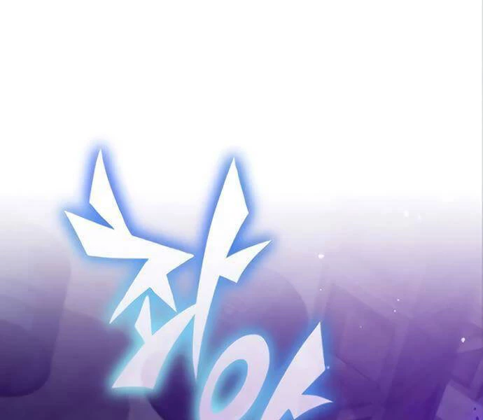 Sự Thức Tỉnh Của Hắc Ma Pháp Sư Sau 66666 Năm Chapter 39 - Trang 4