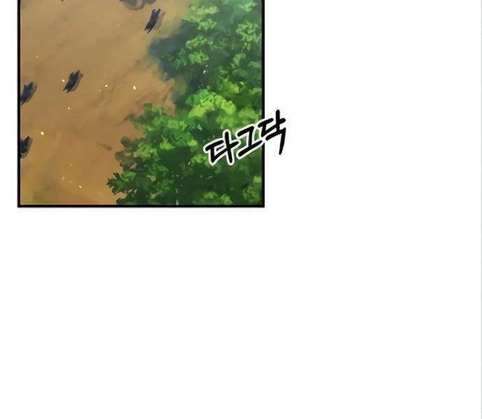 Sự Thức Tỉnh Của Hắc Ma Pháp Sư Sau 66666 Năm Chapter 39 - Trang 4