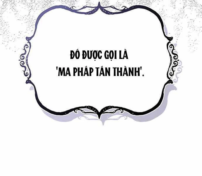 Sự Thức Tỉnh Của Hắc Ma Pháp Sư Sau 66666 Năm Chapter 41 - Trang 4