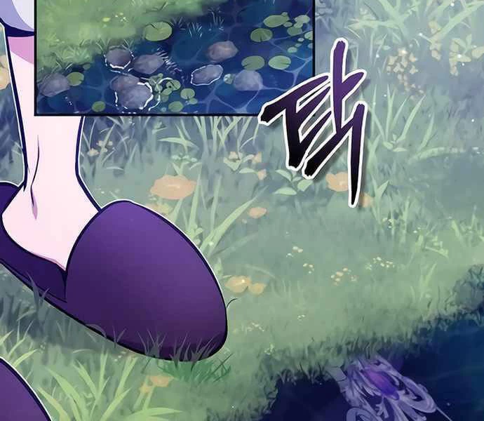 Sự Thức Tỉnh Của Hắc Ma Pháp Sư Sau 66666 Năm Chapter 41 - Trang 4