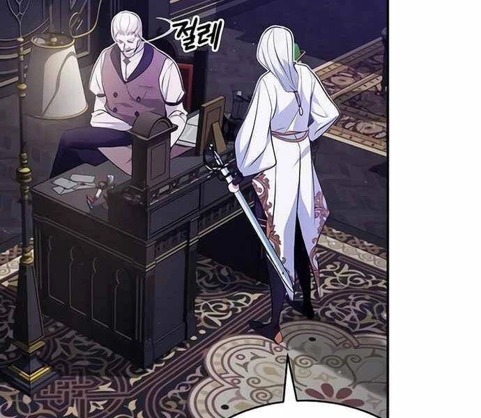 Sự Thức Tỉnh Của Hắc Ma Pháp Sư Sau 66666 Năm Chapter 41 - Trang 4