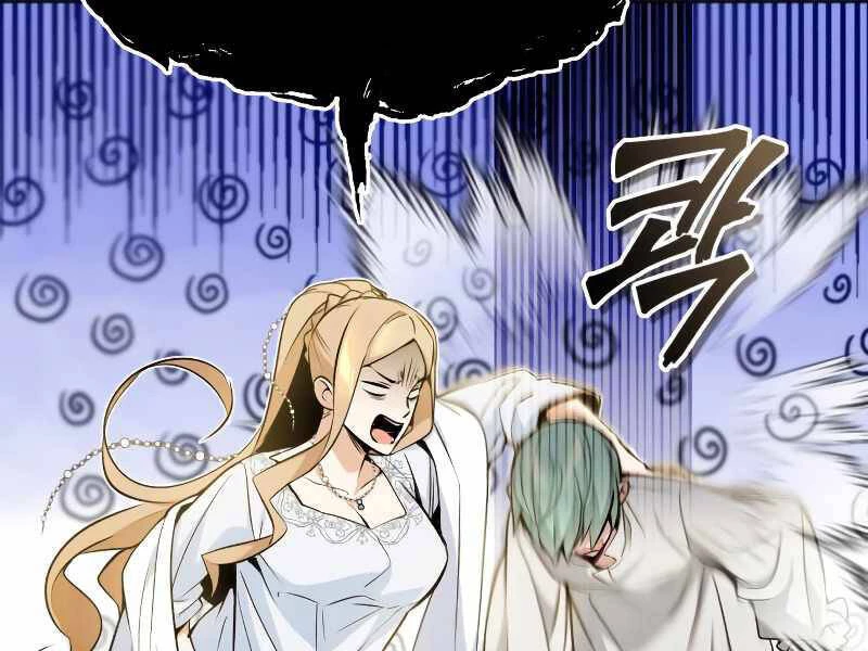 Sự Thức Tỉnh Của Hắc Ma Pháp Sư Sau 66666 Năm Chapter 42 - Trang 4