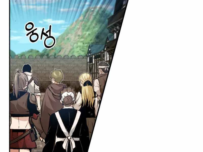 Sự Thức Tỉnh Của Hắc Ma Pháp Sư Sau 66666 Năm Chapter 42 - Trang 4