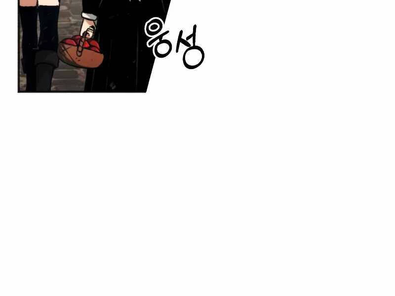 Sự Thức Tỉnh Của Hắc Ma Pháp Sư Sau 66666 Năm Chapter 42 - Trang 4