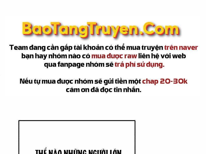 Sự Thức Tỉnh Của Hắc Ma Pháp Sư Sau 66666 Năm Chapter 42 - Trang 4
