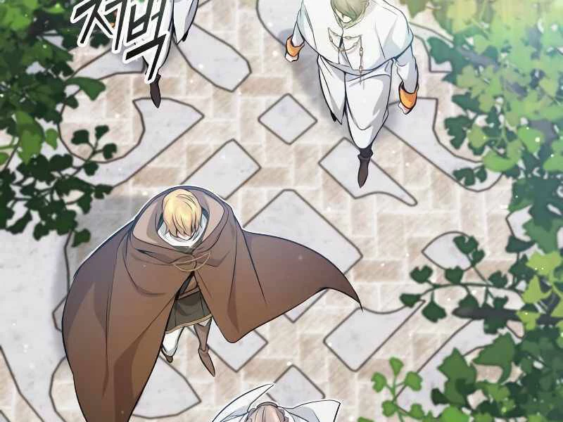 Sự Thức Tỉnh Của Hắc Ma Pháp Sư Sau 66666 Năm Chapter 42 - Trang 4