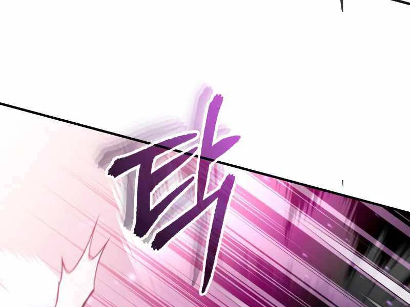 Sự Thức Tỉnh Của Hắc Ma Pháp Sư Sau 66666 Năm Chapter 43 - Trang 4