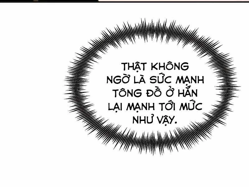 Sự Thức Tỉnh Của Hắc Ma Pháp Sư Sau 66666 Năm Chapter 43 - Trang 4
