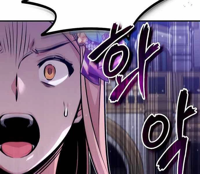 Sự Thức Tỉnh Của Hắc Ma Pháp Sư Sau 66666 Năm Chapter 44 - Trang 4