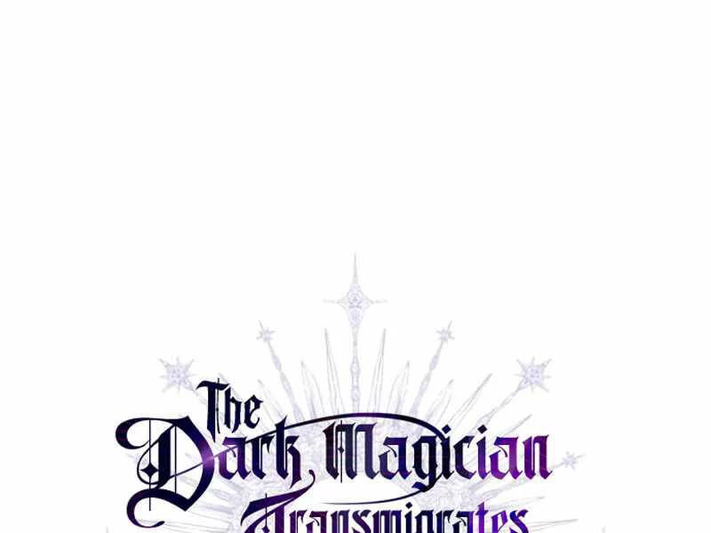 Sự Thức Tỉnh Của Hắc Ma Pháp Sư Sau 66666 Năm Chapter 45 - Trang 4