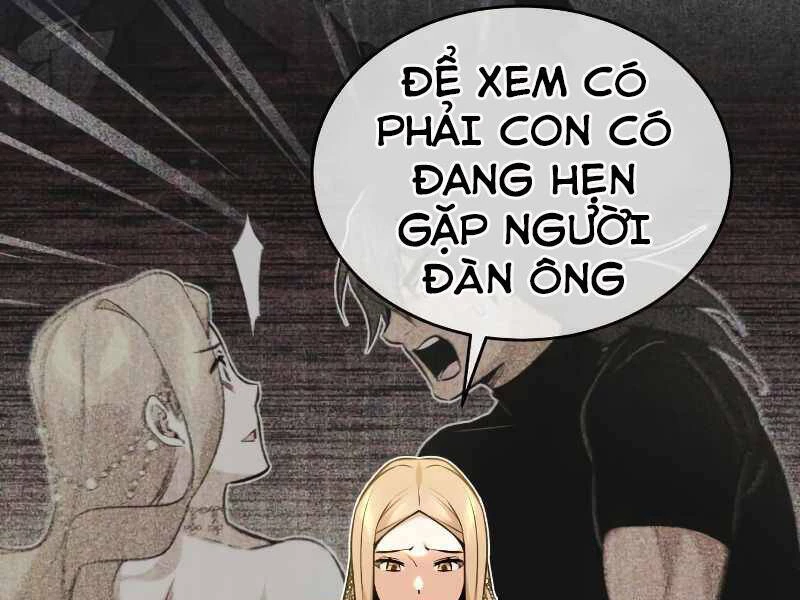 Sự Thức Tỉnh Của Hắc Ma Pháp Sư Sau 66666 Năm Chapter 45 - Trang 4