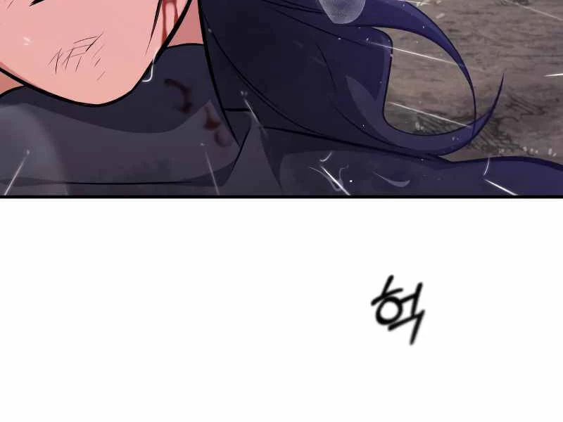 Sự Thức Tỉnh Của Hắc Ma Pháp Sư Sau 66666 Năm Chapter 45 - Trang 4