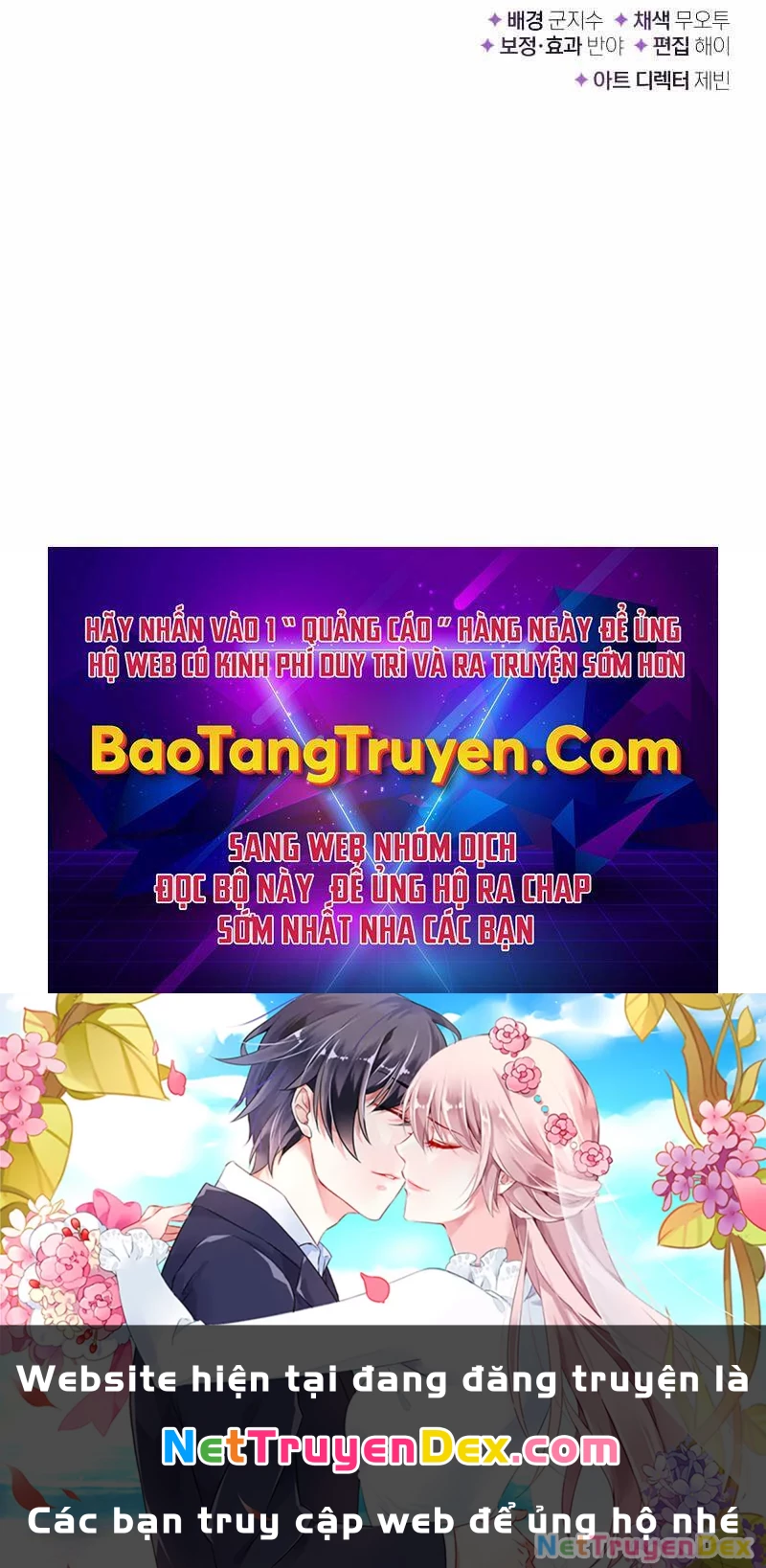 Sự Thức Tỉnh Của Hắc Ma Pháp Sư Sau 66666 Năm Chapter 45 - Trang 4