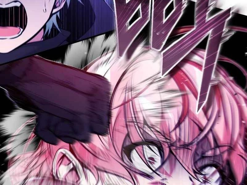 Sự Thức Tỉnh Của Hắc Ma Pháp Sư Sau 66666 Năm Chapter 49 - Trang 4