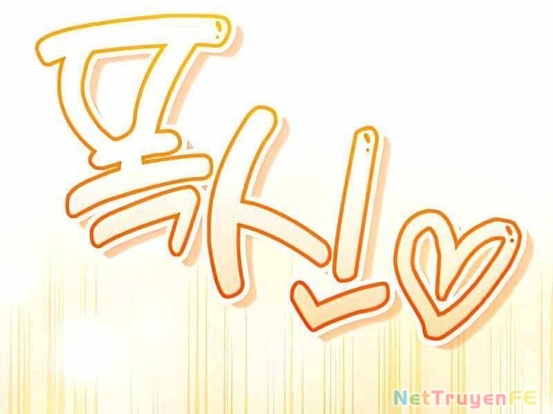 Sự Thức Tỉnh Của Hắc Ma Pháp Sư Sau 66666 Năm Chapter 51 - Trang 4