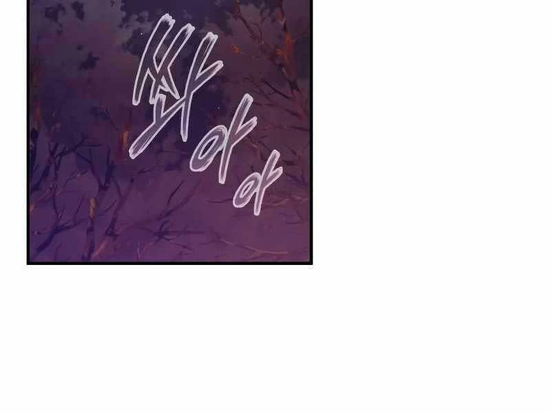 Sự Thức Tỉnh Của Hắc Ma Pháp Sư Sau 66666 Năm Chapter 52 - Trang 4