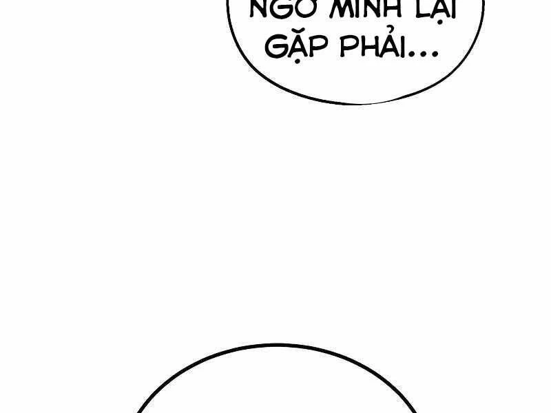 Sự Thức Tỉnh Của Hắc Ma Pháp Sư Sau 66666 Năm Chapter 52 - Trang 4