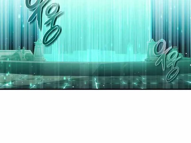 Sự Thức Tỉnh Của Hắc Ma Pháp Sư Sau 66666 Năm Chapter 52 - Trang 4