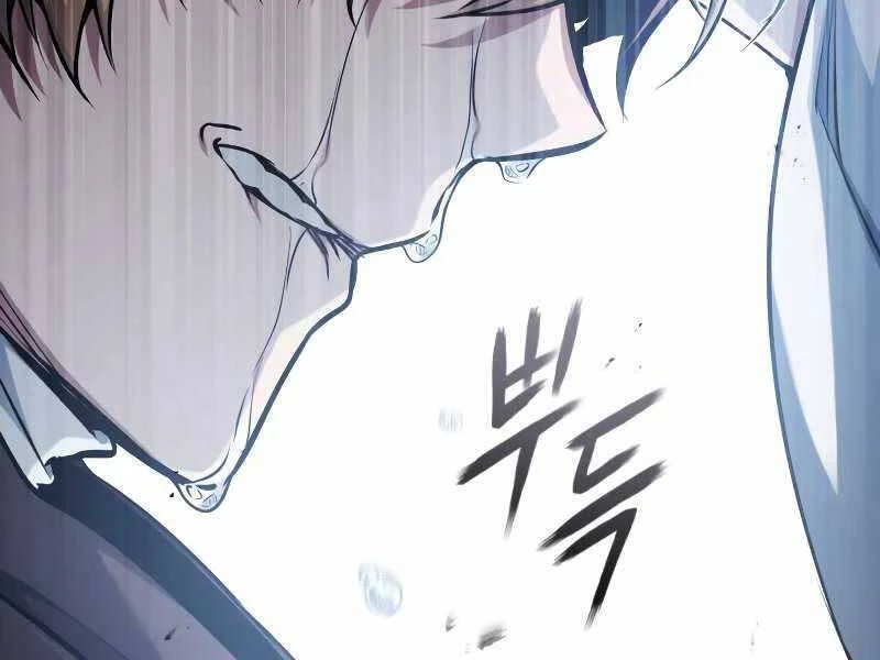 Sự Thức Tỉnh Của Hắc Ma Pháp Sư Sau 66666 Năm Chapter 52 - Trang 4